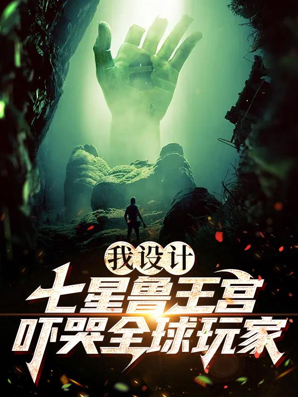 ���������³�������ſ�ȫ�����