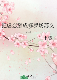 ��Ű���������޳����ĺ�