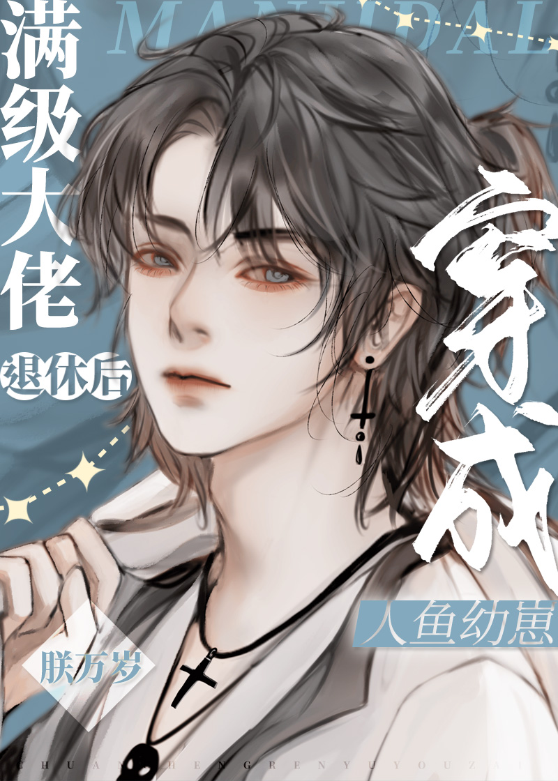 �����������ݺ󴩳���������