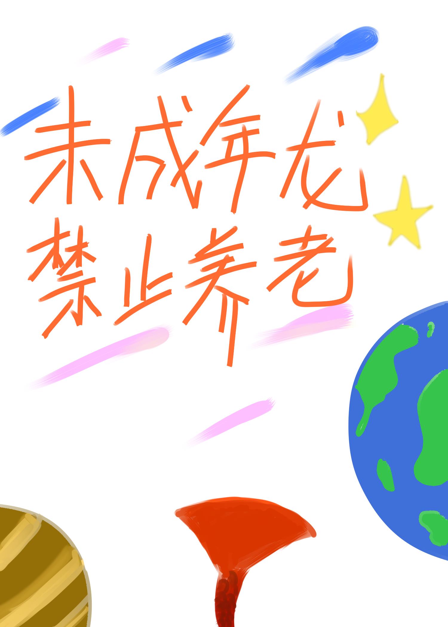 δ��������ֹ����