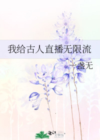 �Ҹ�����ֱ��������
