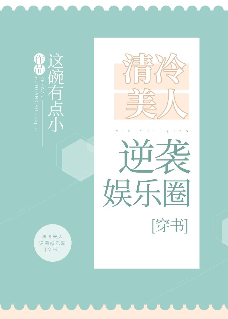 ����������Ϯ����Ȧ[����]