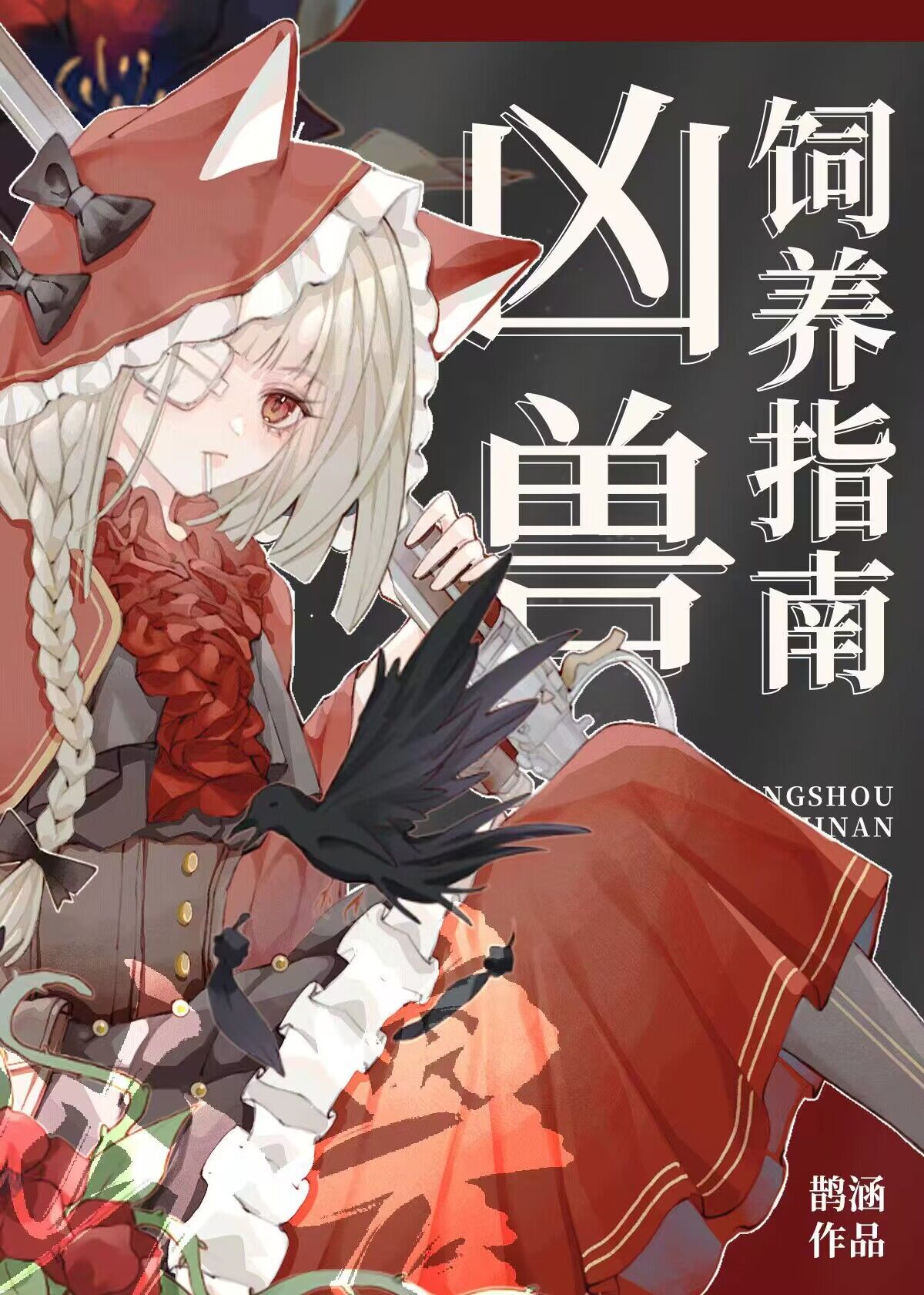 ��������ָ��