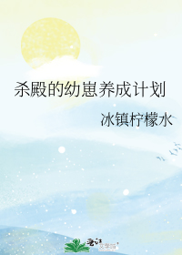 ɱ����������ɼƻ�