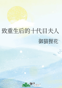 ���������ʮ��Ŀ����