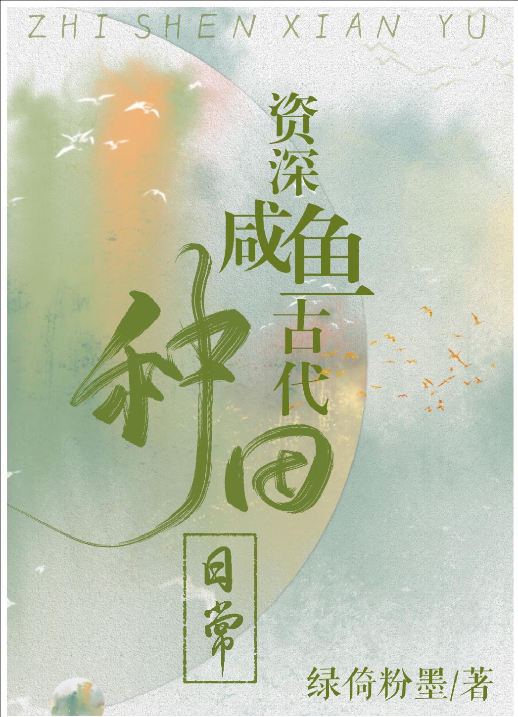 ��������Ŵ������ճ�