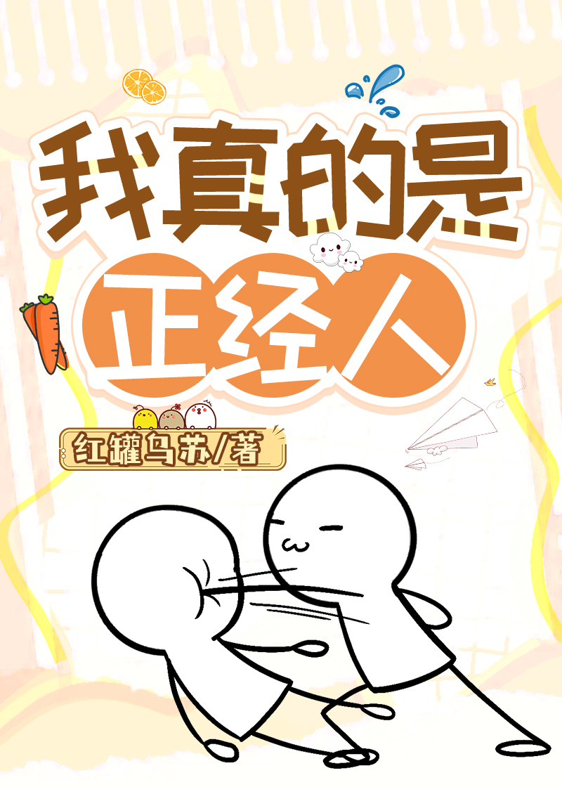 ��Ǯ������װ���ճ�