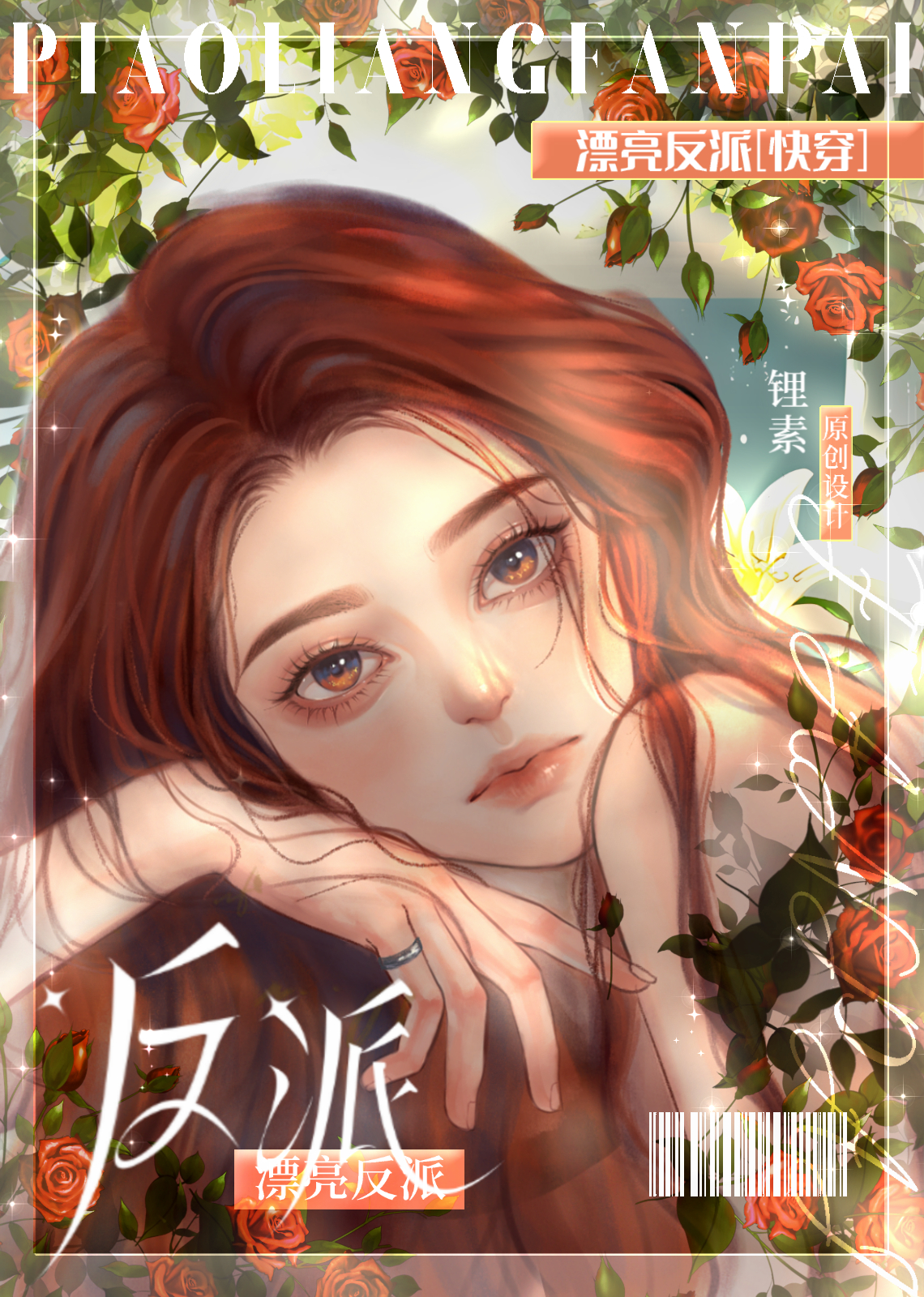 Ư������[�촩]
