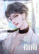 ֱ�з���ָ��