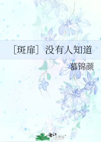 û����֪��