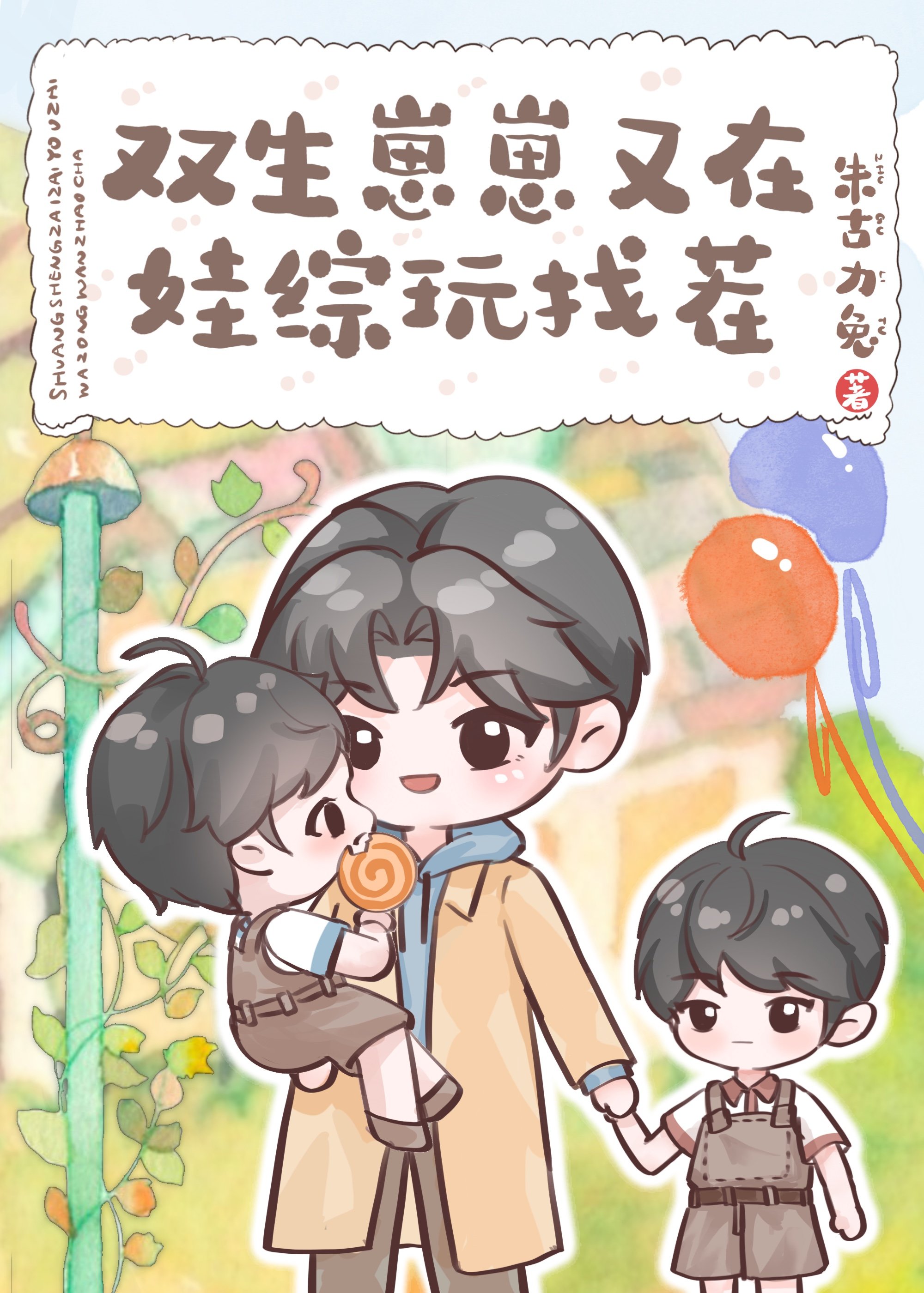 ˫�����������������Ҳ�