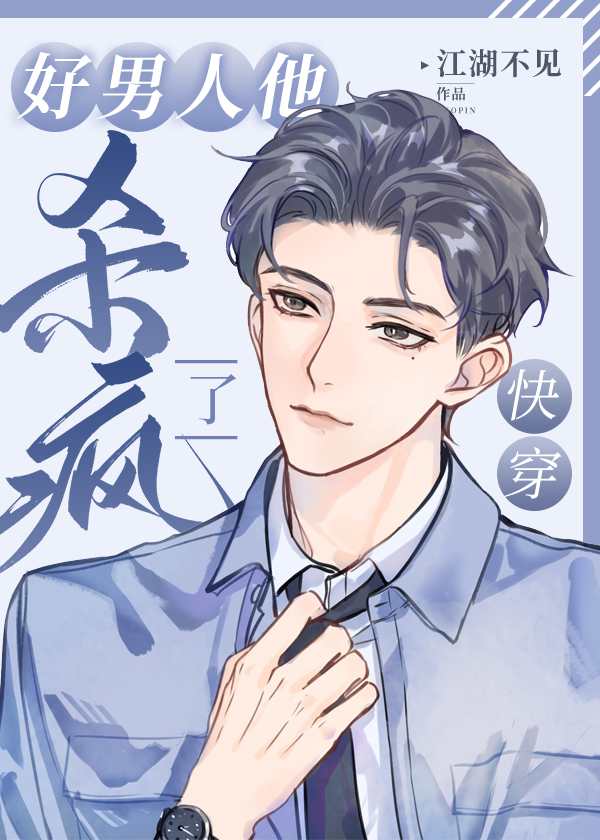 ��������ɱ����[�촩]