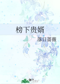 ��Ů����ǩ���ճ�
