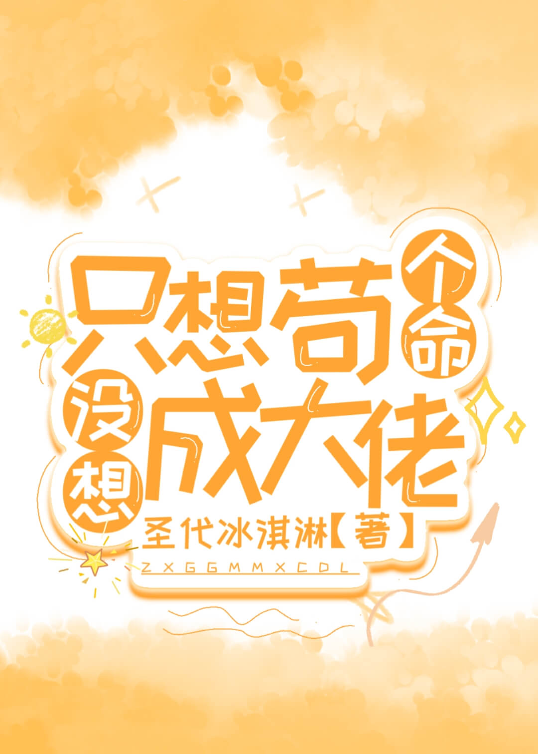 ���ڻҺ���ӵ��ǩ��ϵͳ��