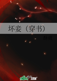 ��檣����飩