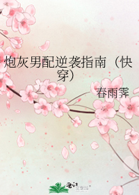 �ڻ���Ϯָ��[�촩]