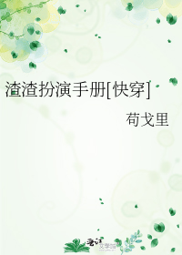 ���������ֲ�[�촩]