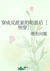 ���ɷ��ɼҵ����̺�ۿ촩��