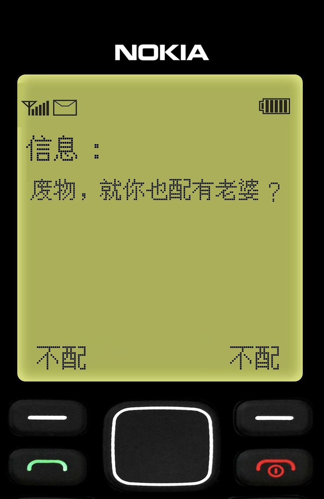 �����������뿪�󻻹���