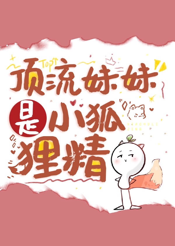 ����������С���꾫