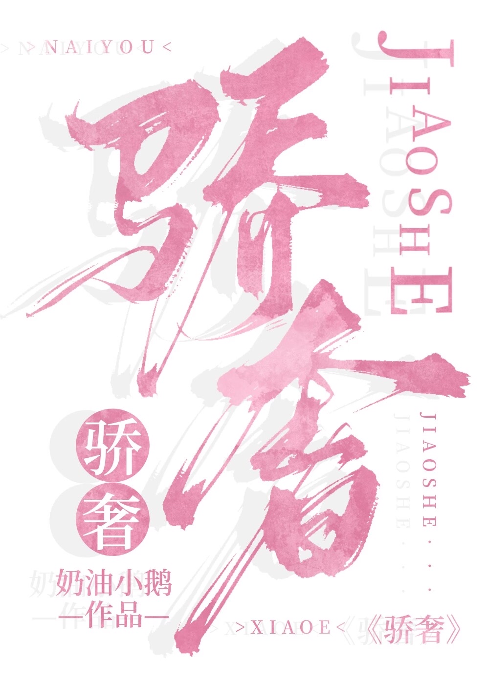 ����[����Ȧ]