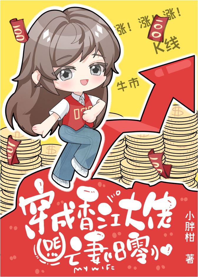 �����㽭���е�����