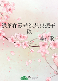�̲���¶Ӫ����ֻ��ɷ�