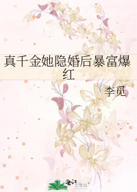��ǧ��������󱩸�����