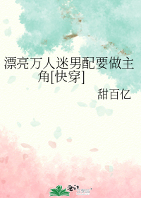 Ư������������Ҫ������[�촩]