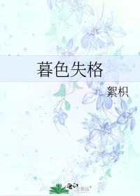 ĺɫʧ��