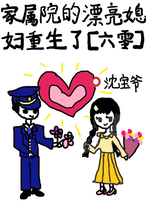 ����Ժ��Ư��ϱ��������[����]