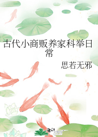 �Ŵ�С�̷����ҿƾ��ճ�
