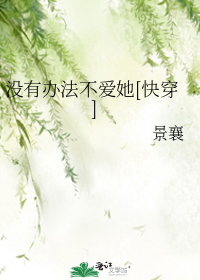û�а취������[�촩]