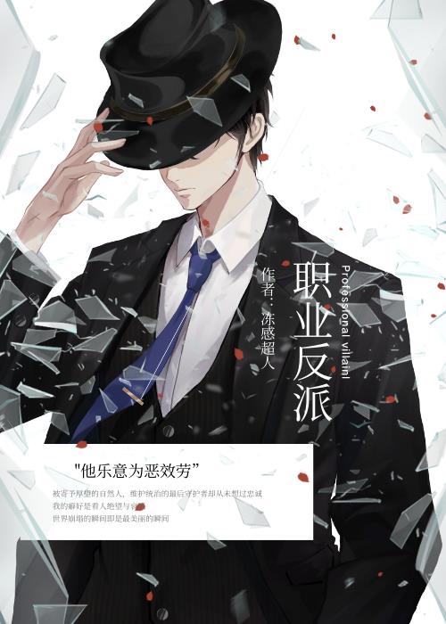 ְҵ����[�촩]