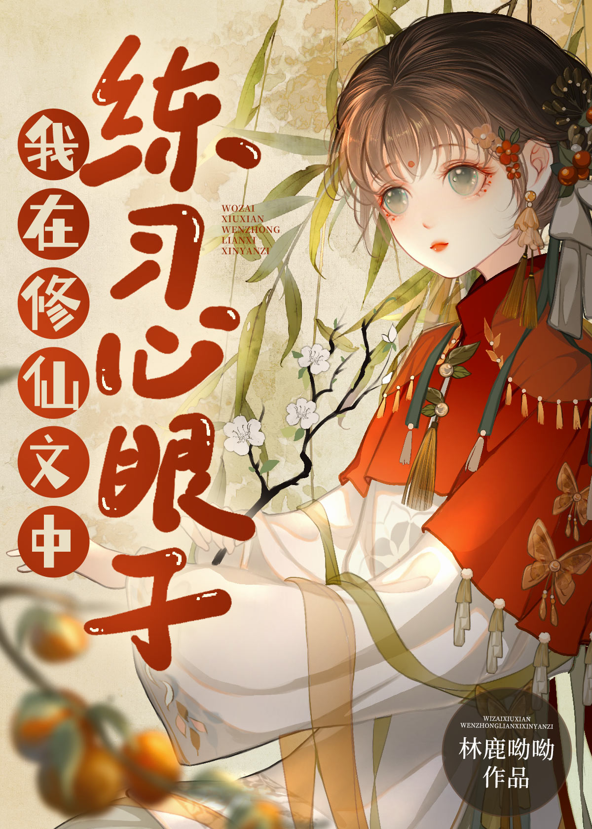 ��������������ϰ������