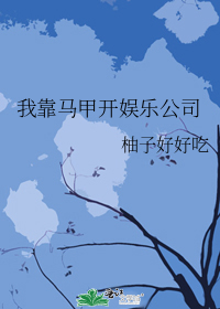 �ҿ����׿����ֹ�˾