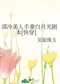 �����������ð��¹�籾[�촩]