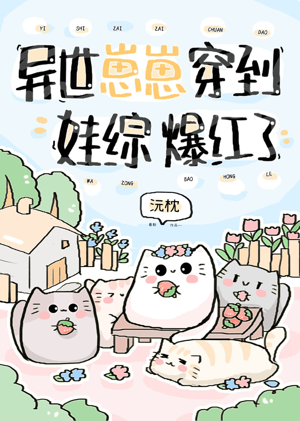 �������̴������۱�����