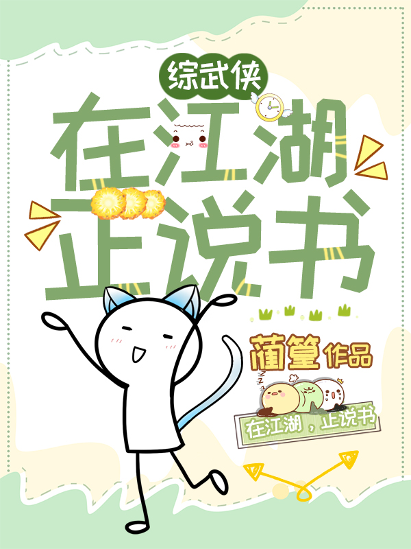 [������]�ڽ�������˵��