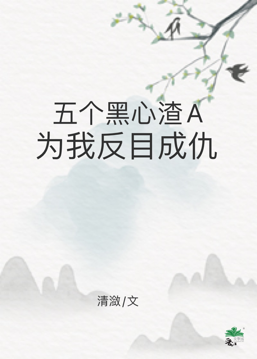 ���������AΪ�ҷ�Ŀ�ɳ�