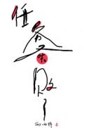 ������ʧ����