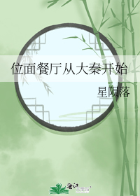 λ������Ӵ��ؿ�ʼ