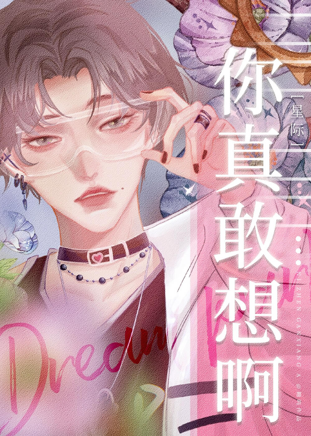 �Ϲ�������һ���ֹ�����ʽ