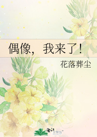 ż�������ˣ�