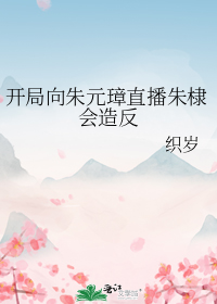 ��������Ԫ�ֱ����馻��췴