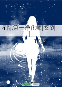 �Ǽʵ�һ����ʦ[ǩ��]
