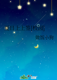 ��������ǩ[У԰]