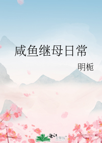 �����ĸ�ճ�