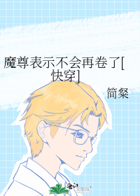 ħ���ʾ�����پ���[�촩]
