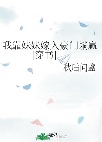 �ҿ����ü��������Ӯ[����]